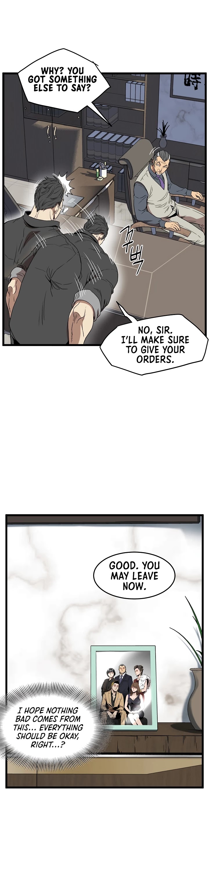 Read Murim Login Manga Online