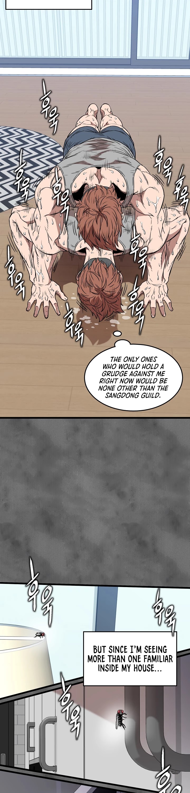 Read Murim Login Manga Online