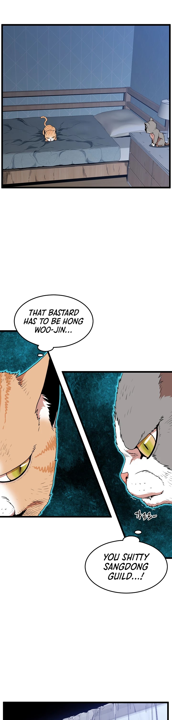 Read Murim Login Manga Online
