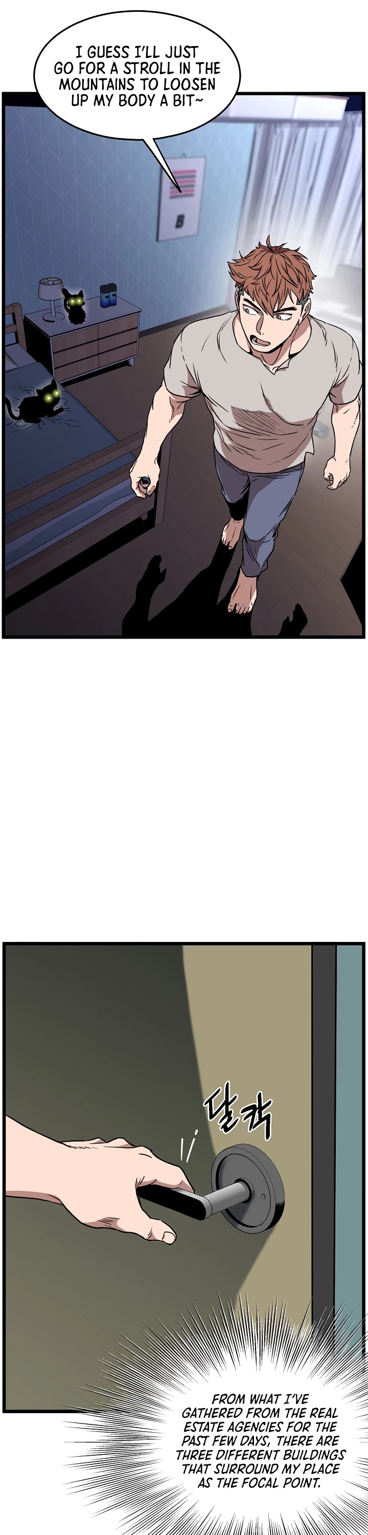 Read Murim Login Manga Online