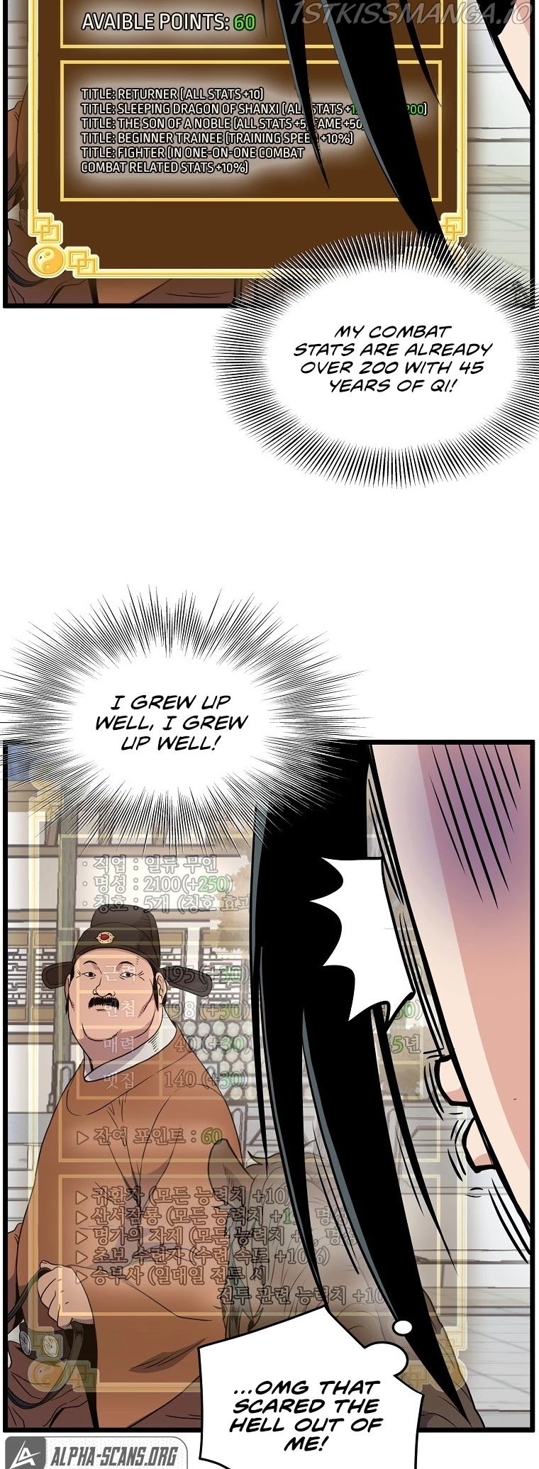 Read Murim Login Manga Online