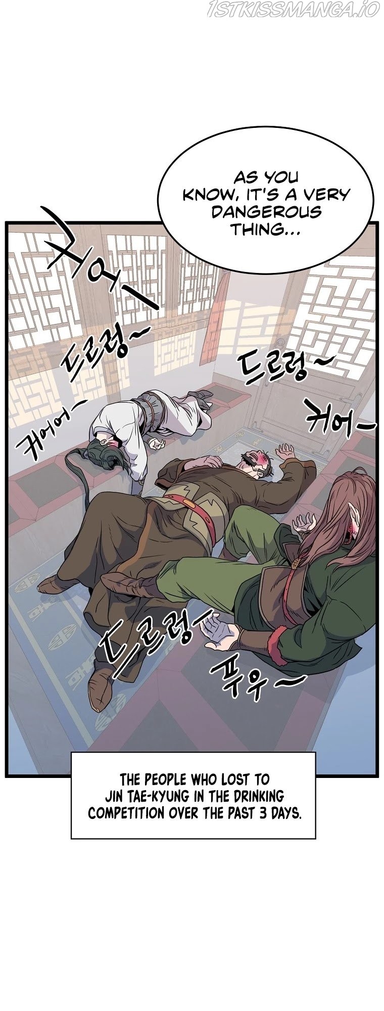Read Murim Login Manga Online