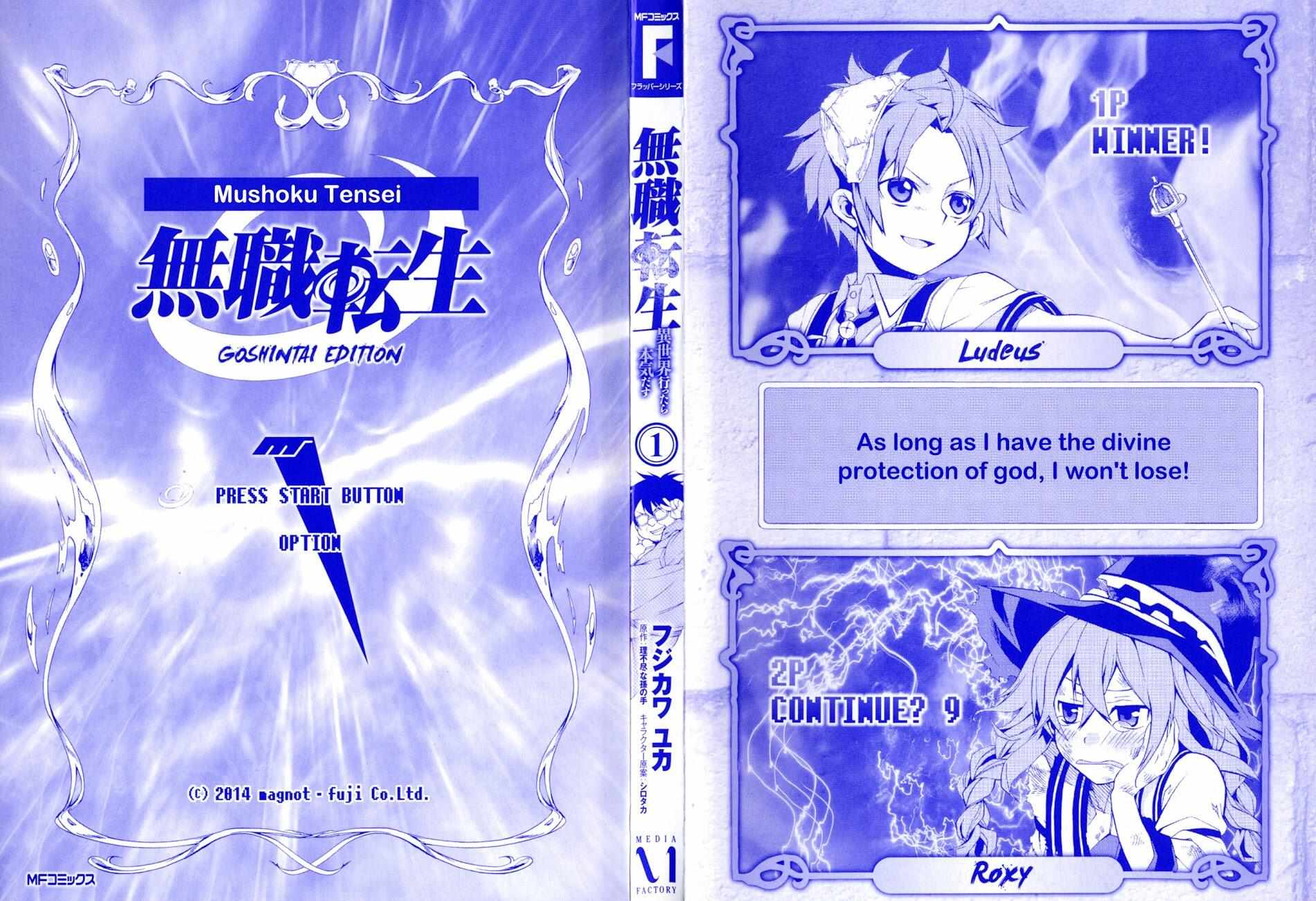 Read Mushoku Tensei - Isekai Ittara Honki Dasu Manga Online