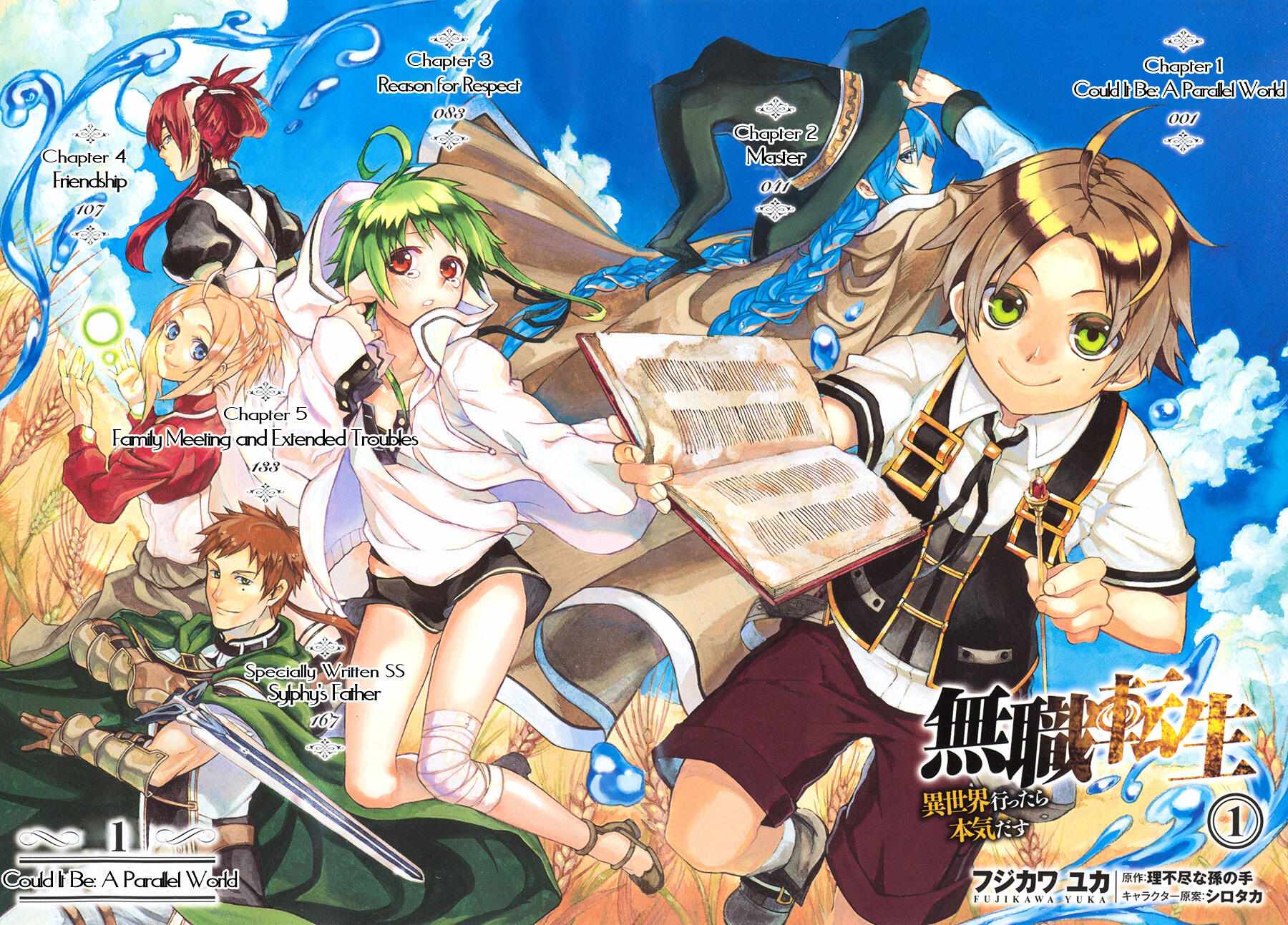 Read Mushoku Tensei - Isekai Ittara Honki Dasu Manga Online