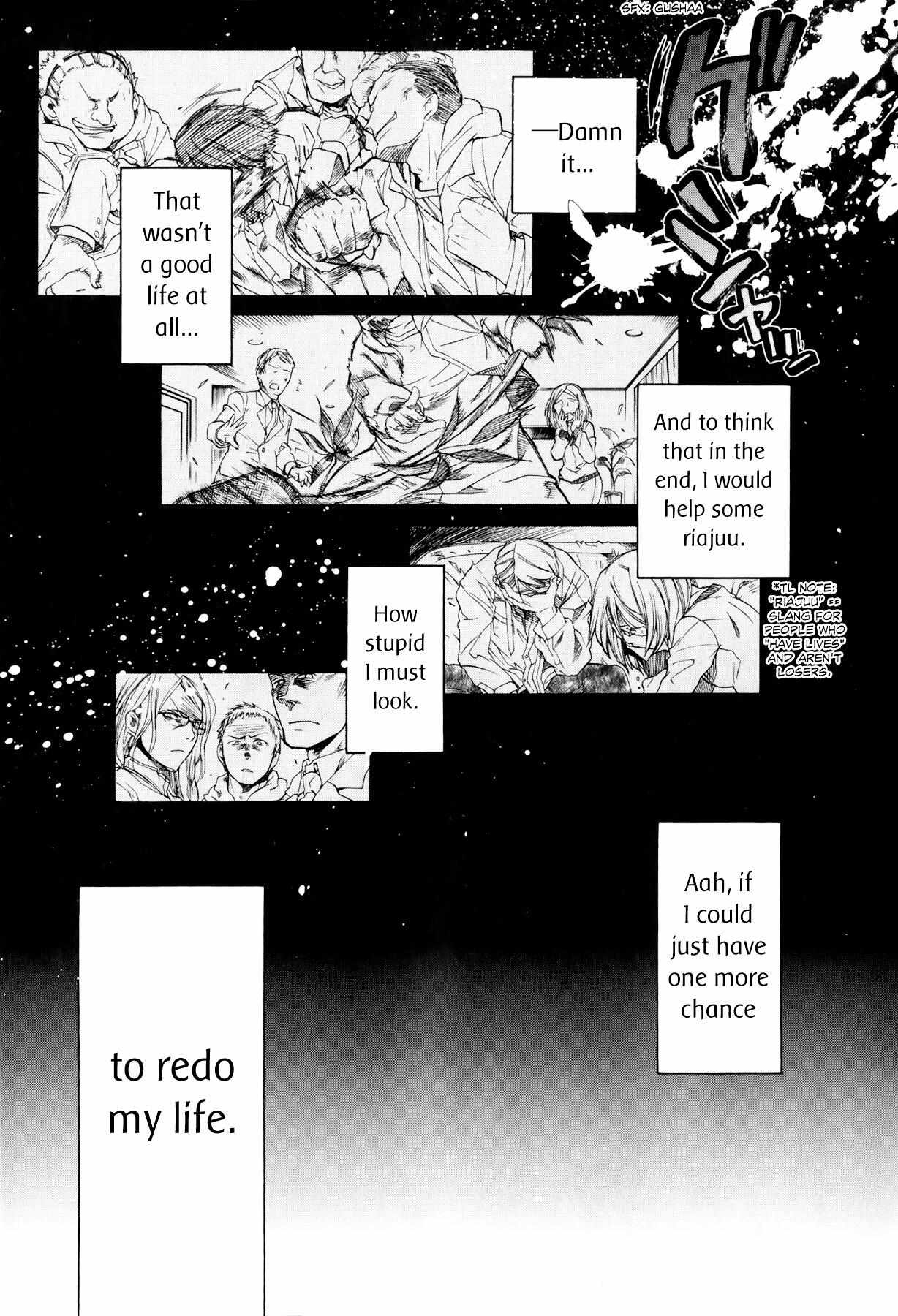Read Mushoku Tensei - Isekai Ittara Honki Dasu Manga Online