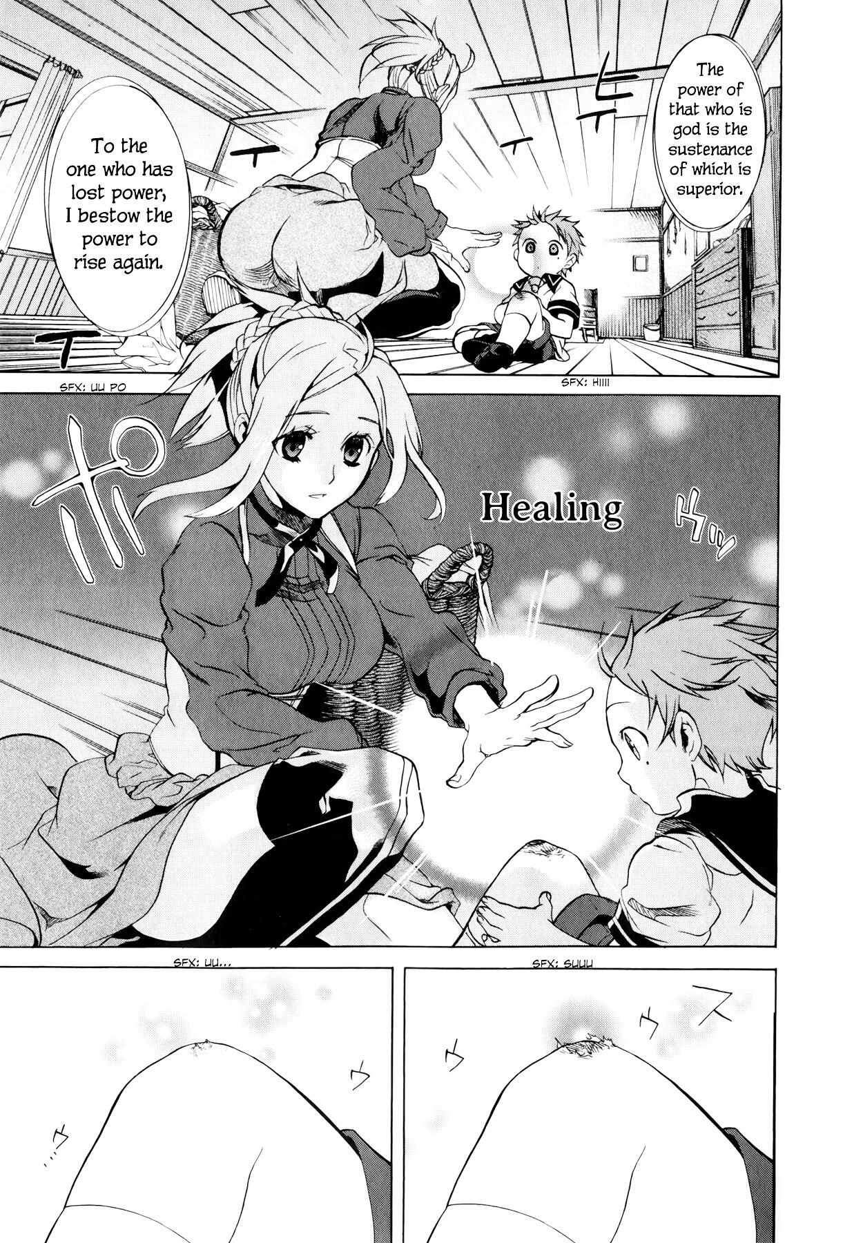Read Mushoku Tensei - Isekai Ittara Honki Dasu Manga Online