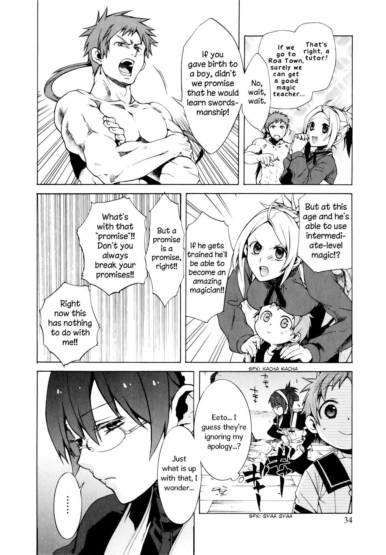 Read Mushoku Tensei - Isekai Ittara Honki Dasu Manga Online