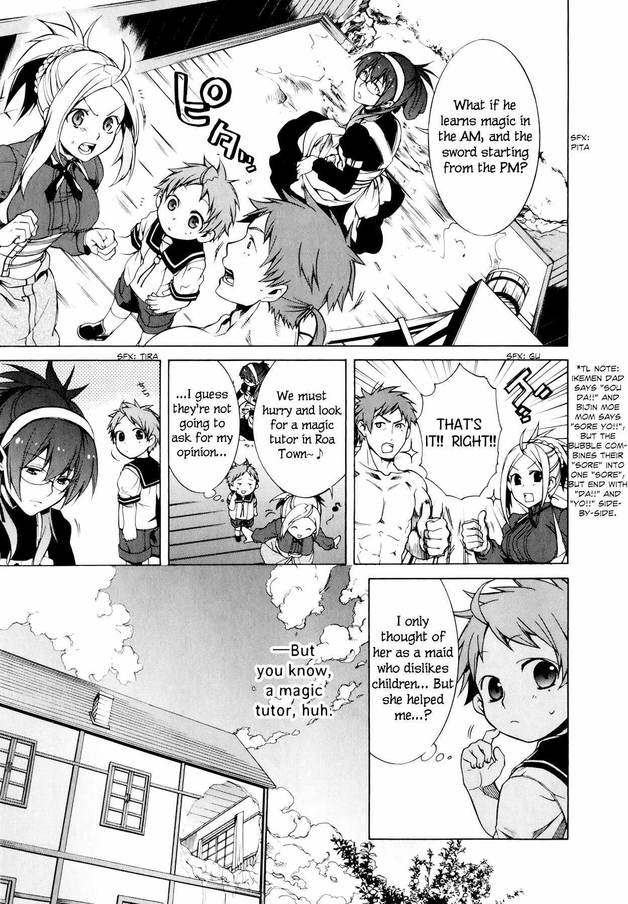 Read Mushoku Tensei - Isekai Ittara Honki Dasu Manga Online