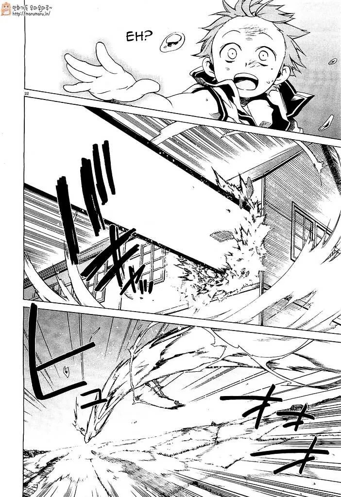 Read Mushoku Tensei - Isekai Ittara Honki Dasu Manga Online