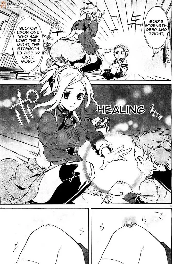 Read Mushoku Tensei - Isekai Ittara Honki Dasu Manga Online