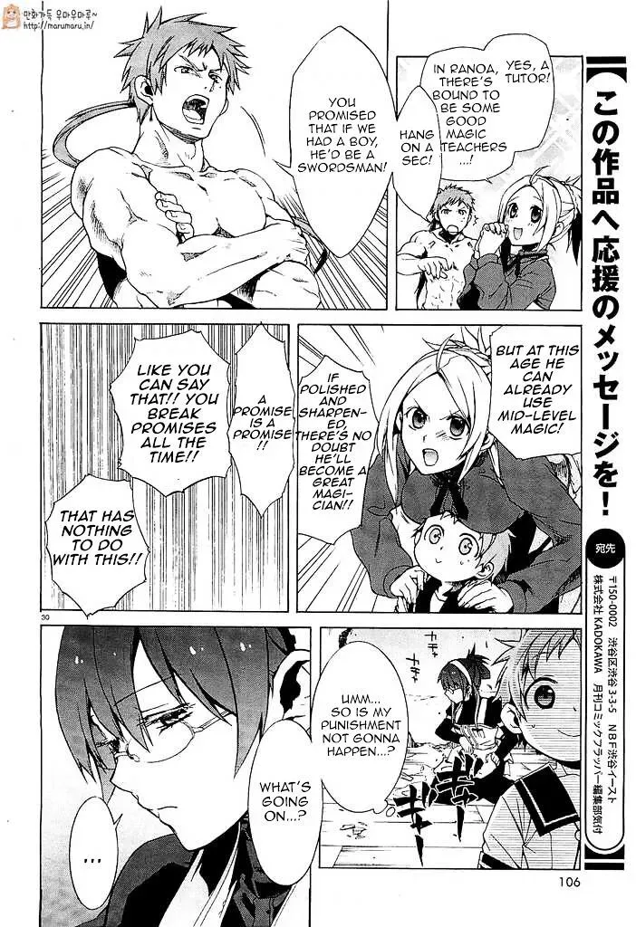 Read Mushoku Tensei - Isekai Ittara Honki Dasu Manga Online