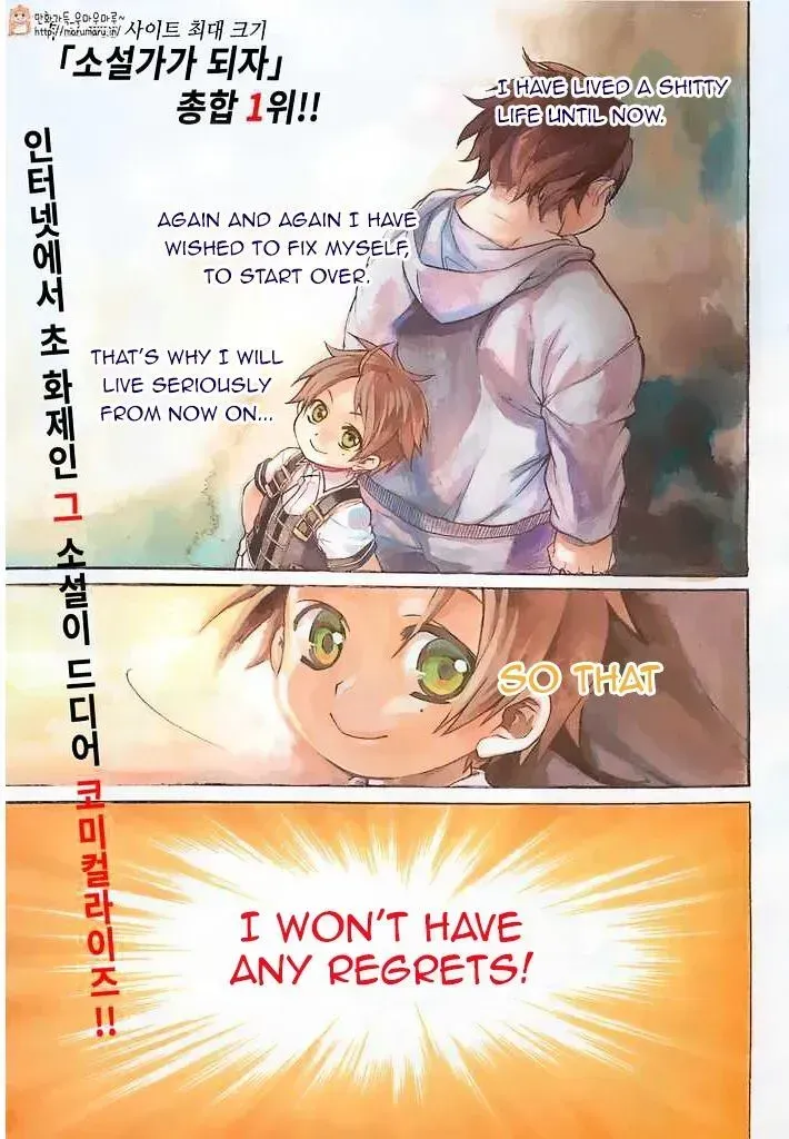 Read Mushoku Tensei - Isekai Ittara Honki Dasu Manga Online