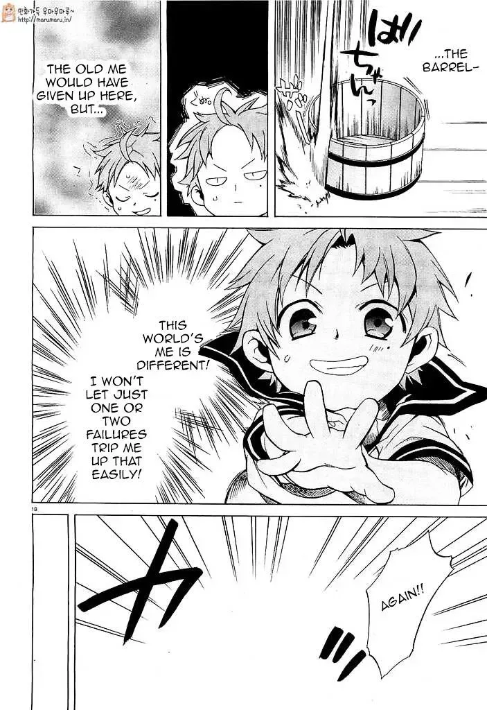Read Mushoku Tensei - Isekai Ittara Honki Dasu Manga Online