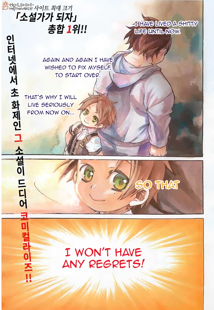 Read Mushoku Tensei - Isekai Ittara Honki Dasu Manga Online