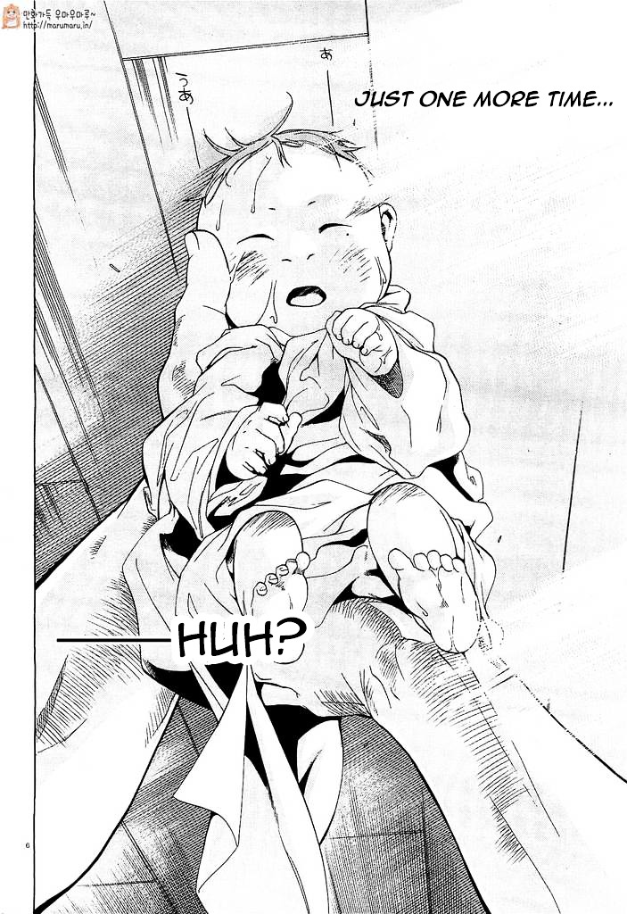 Read Mushoku Tensei - Isekai Ittara Honki Dasu Manga Online