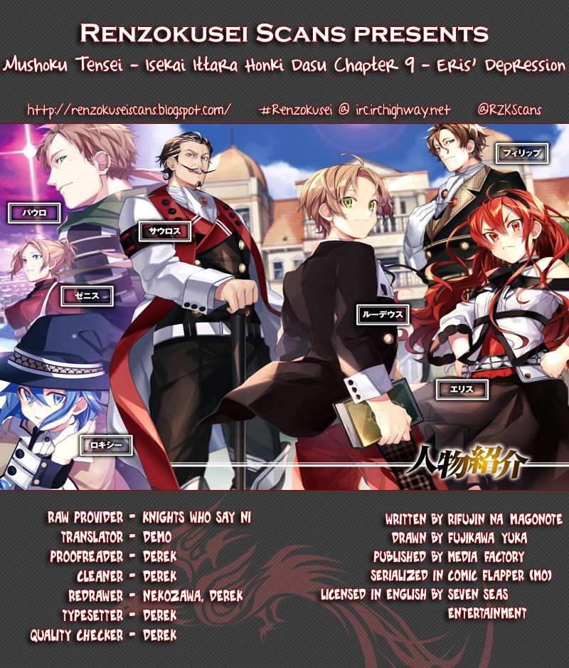 Read Mushoku Tensei - Isekai Ittara Honki Dasu Manga Online