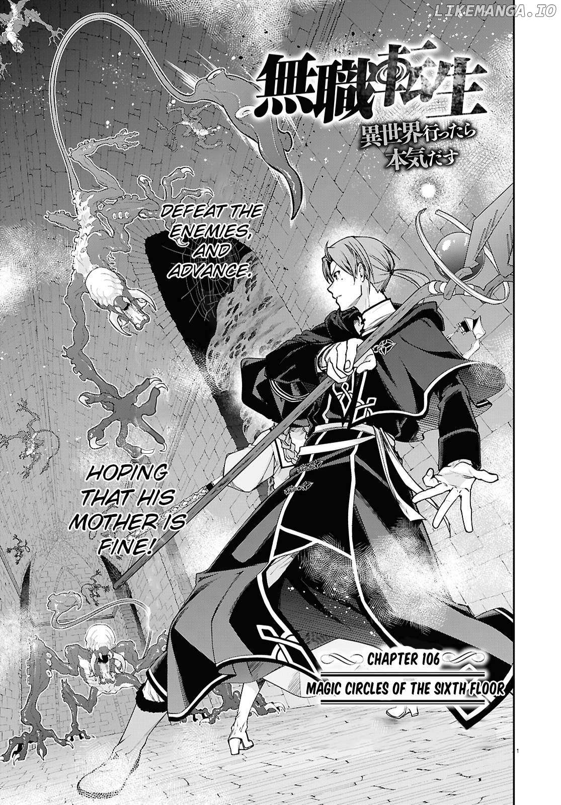 Read Mushoku Tensei - Isekai Ittara Honki Dasu Manga Online