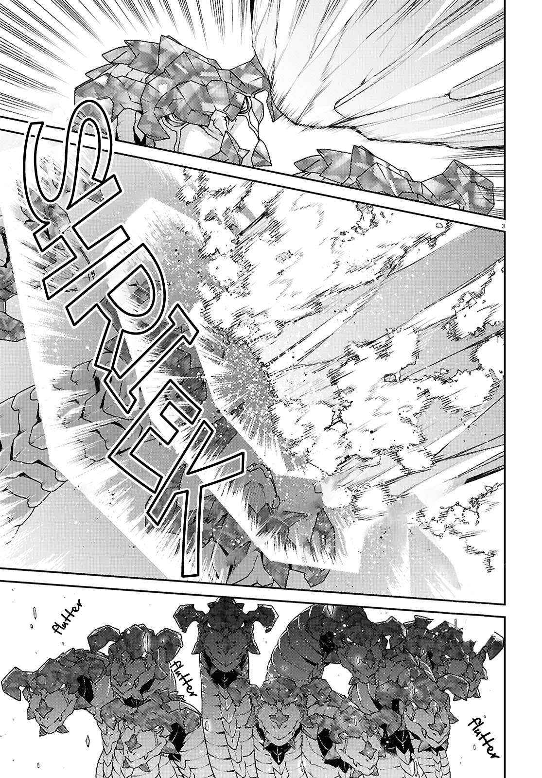 Read Mushoku Tensei - Isekai Ittara Honki Dasu Manga Online