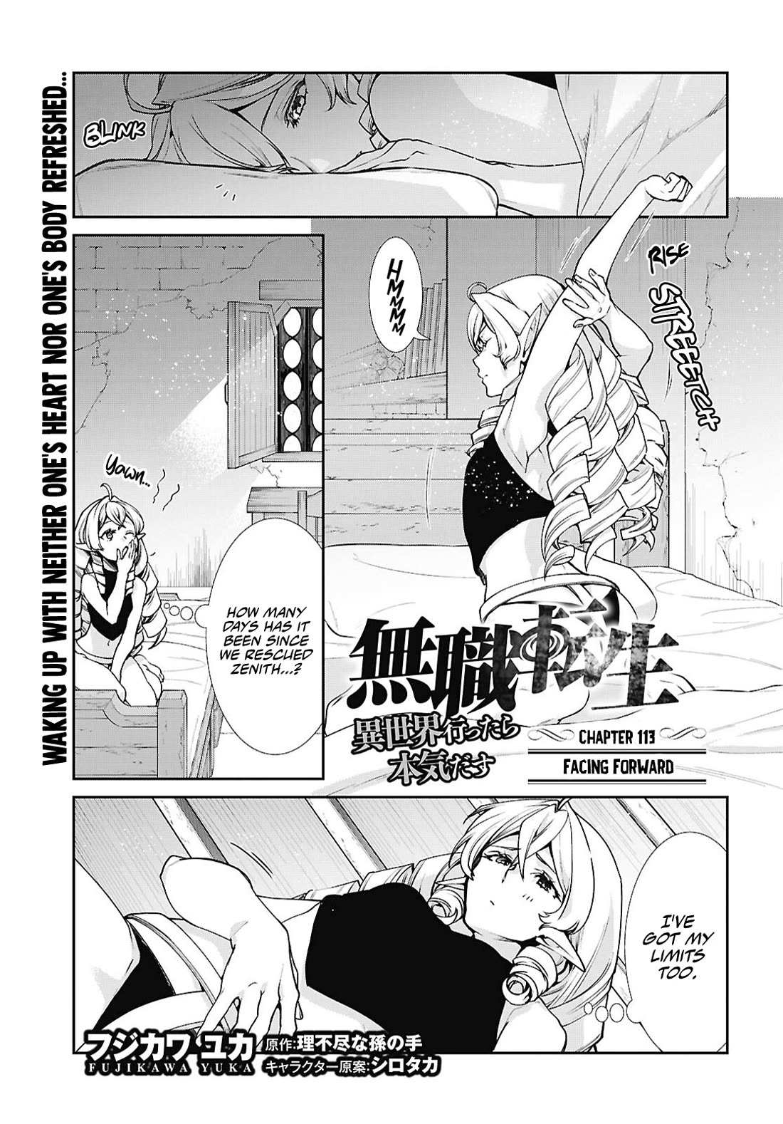 Read Mushoku Tensei - Isekai Ittara Honki Dasu Manga Online