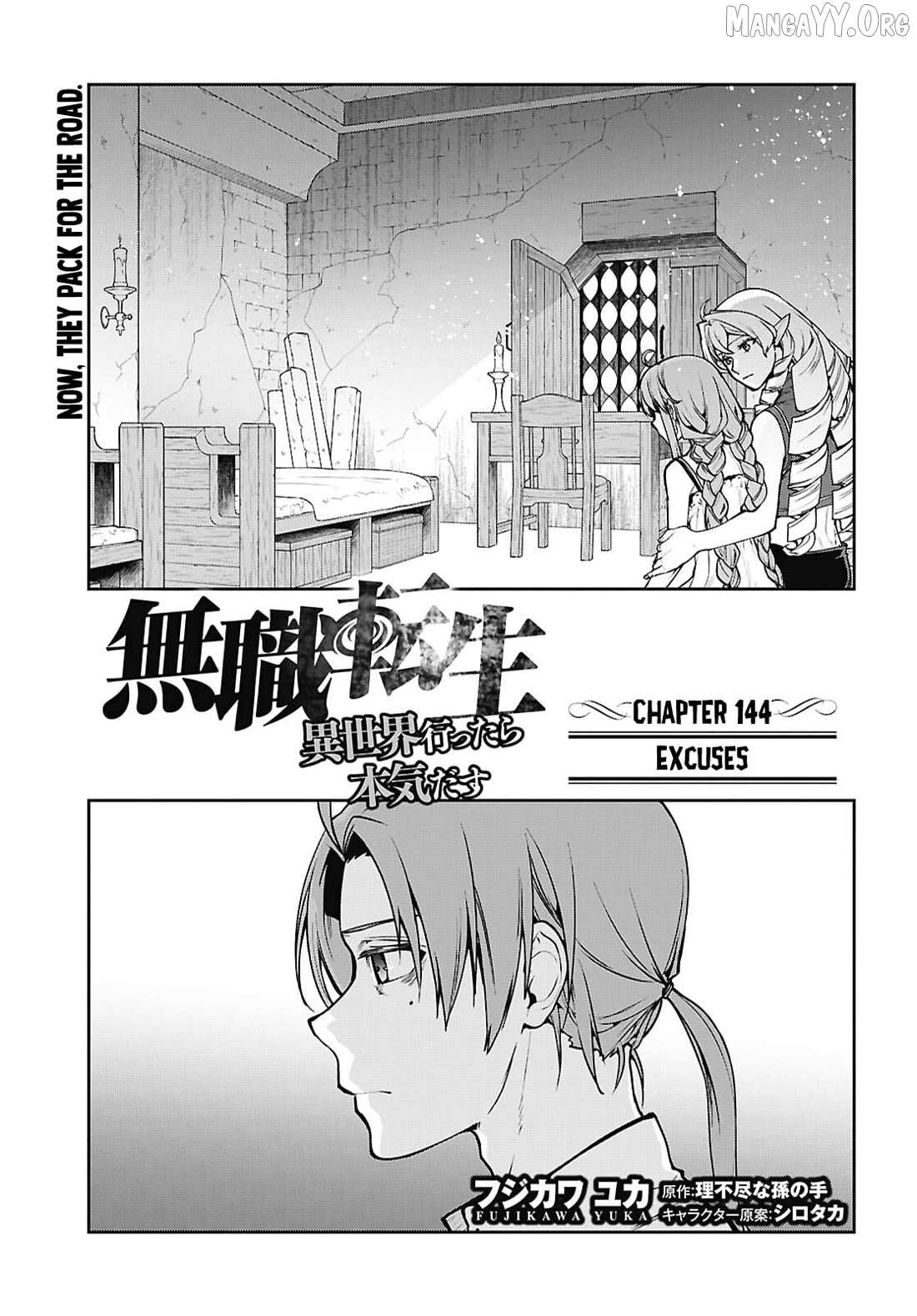 Read Mushoku Tensei - Isekai Ittara Honki Dasu Manga Online