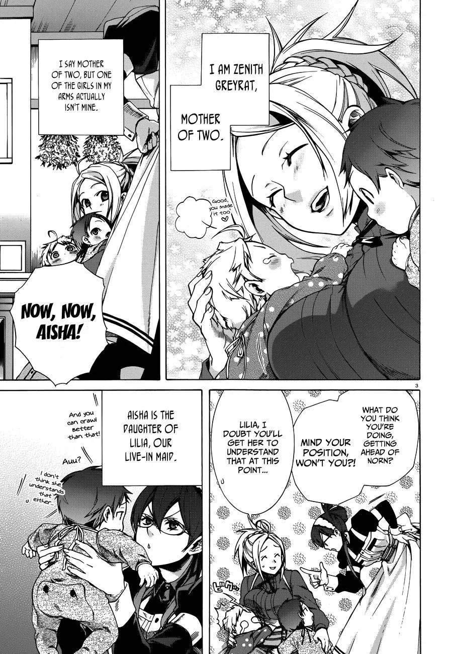 Read Mushoku Tensei - Isekai Ittara Honki Dasu Manga Online