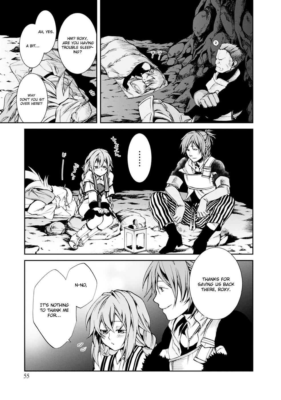 Read Mushoku Tensei - Isekai Ittara Honki Dasu Manga Online