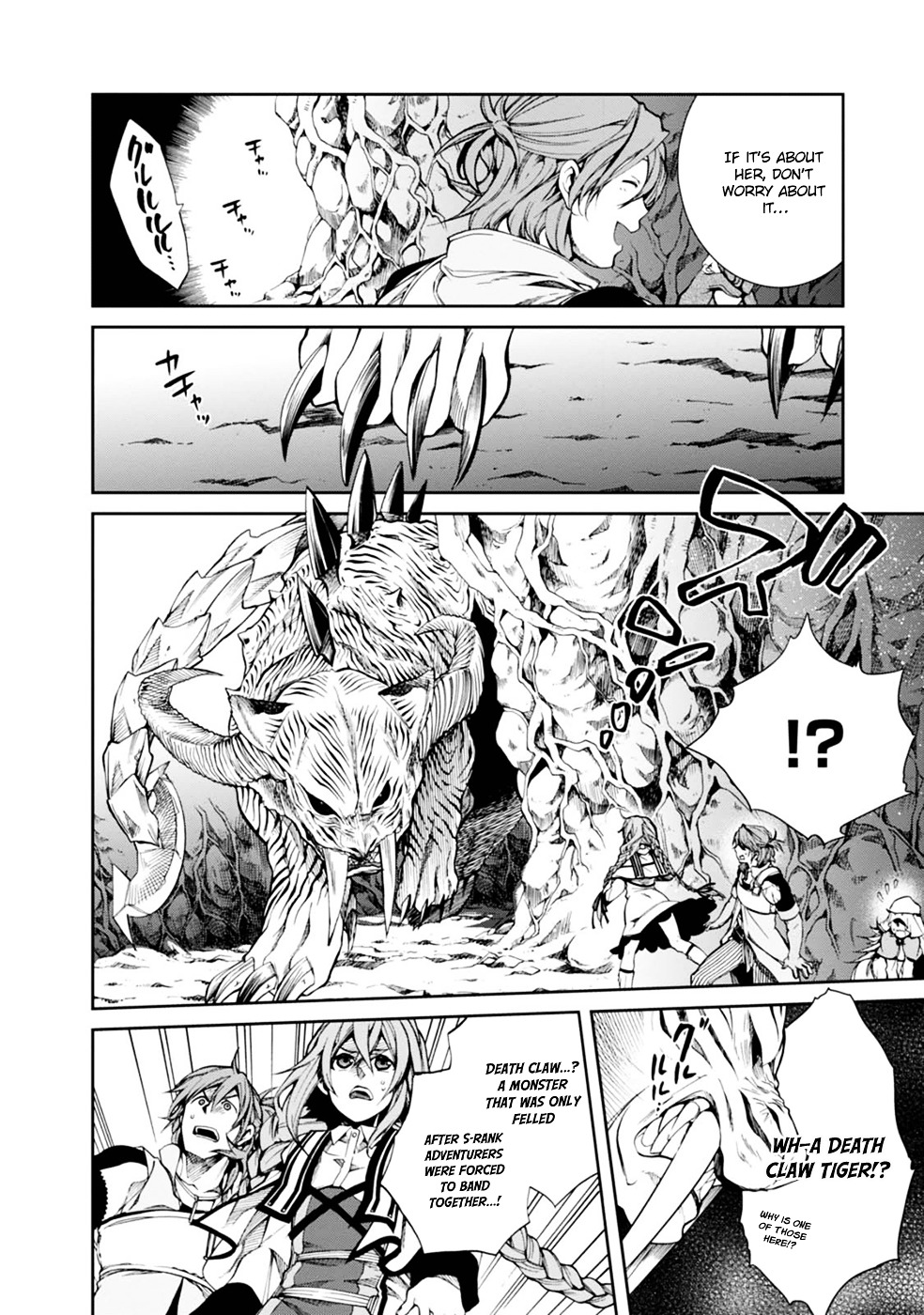 Read Mushoku Tensei - Isekai Ittara Honki Dasu Manga Online