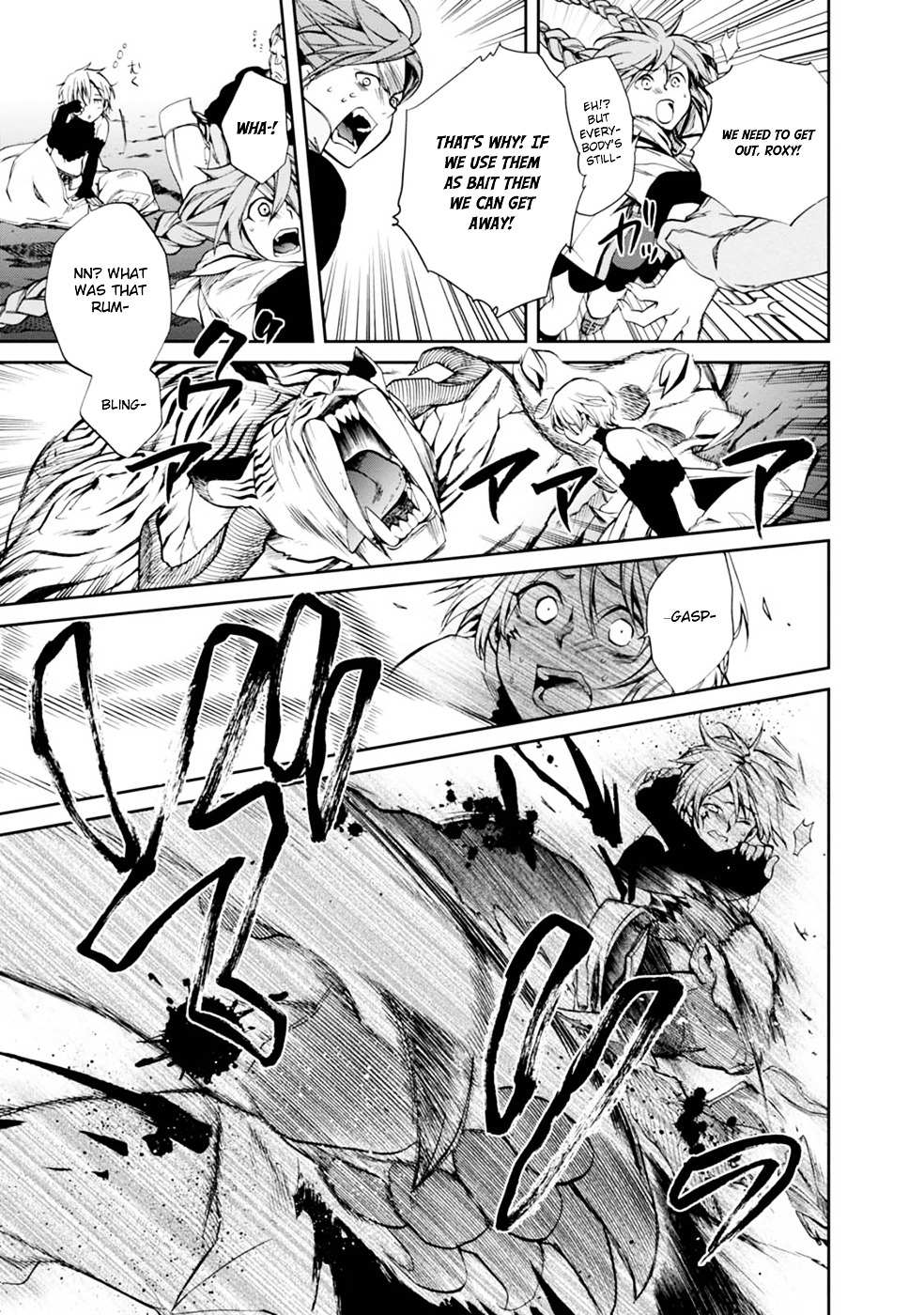 Read Mushoku Tensei - Isekai Ittara Honki Dasu Manga Online