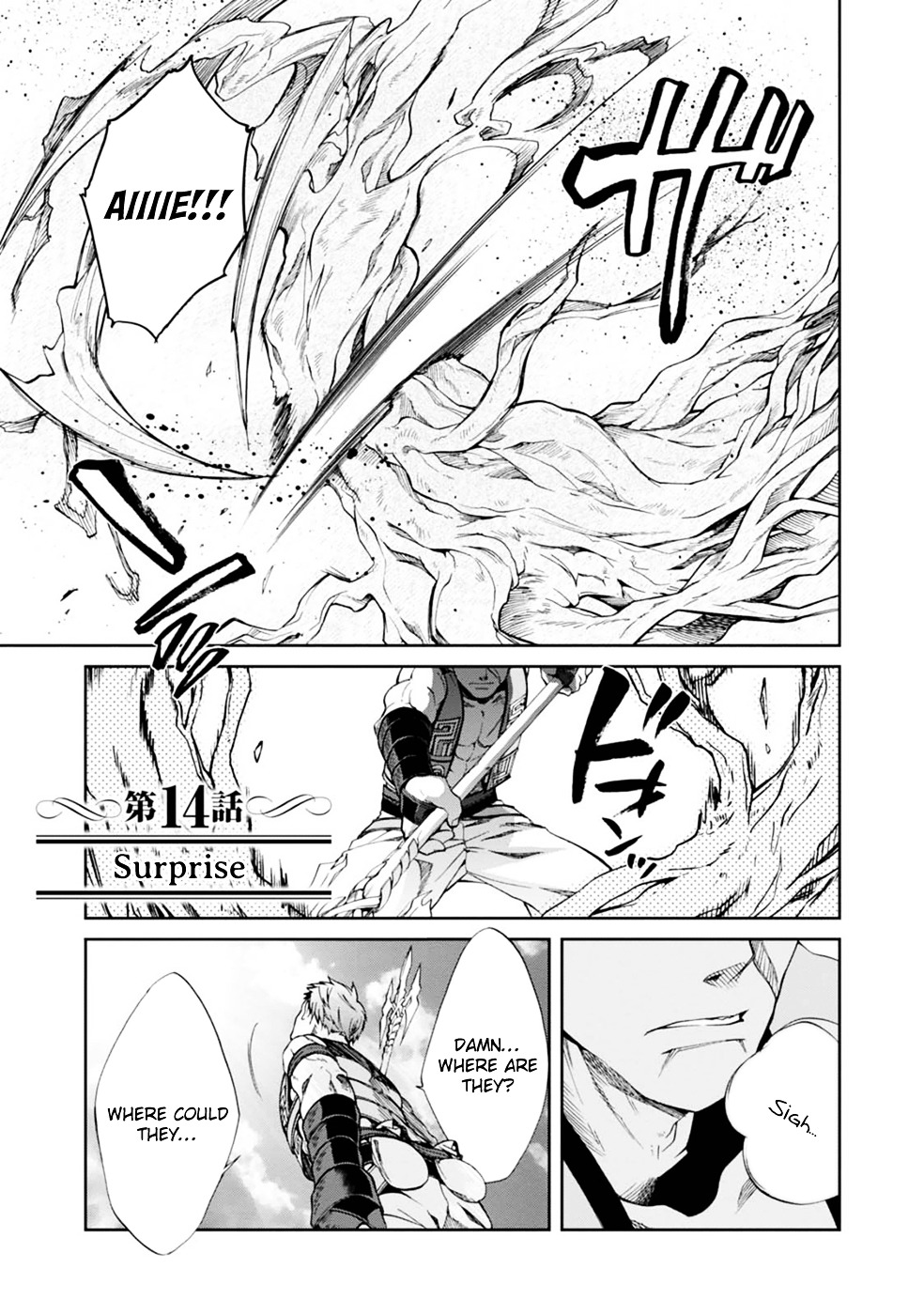 Read Mushoku Tensei - Isekai Ittara Honki Dasu Manga Online