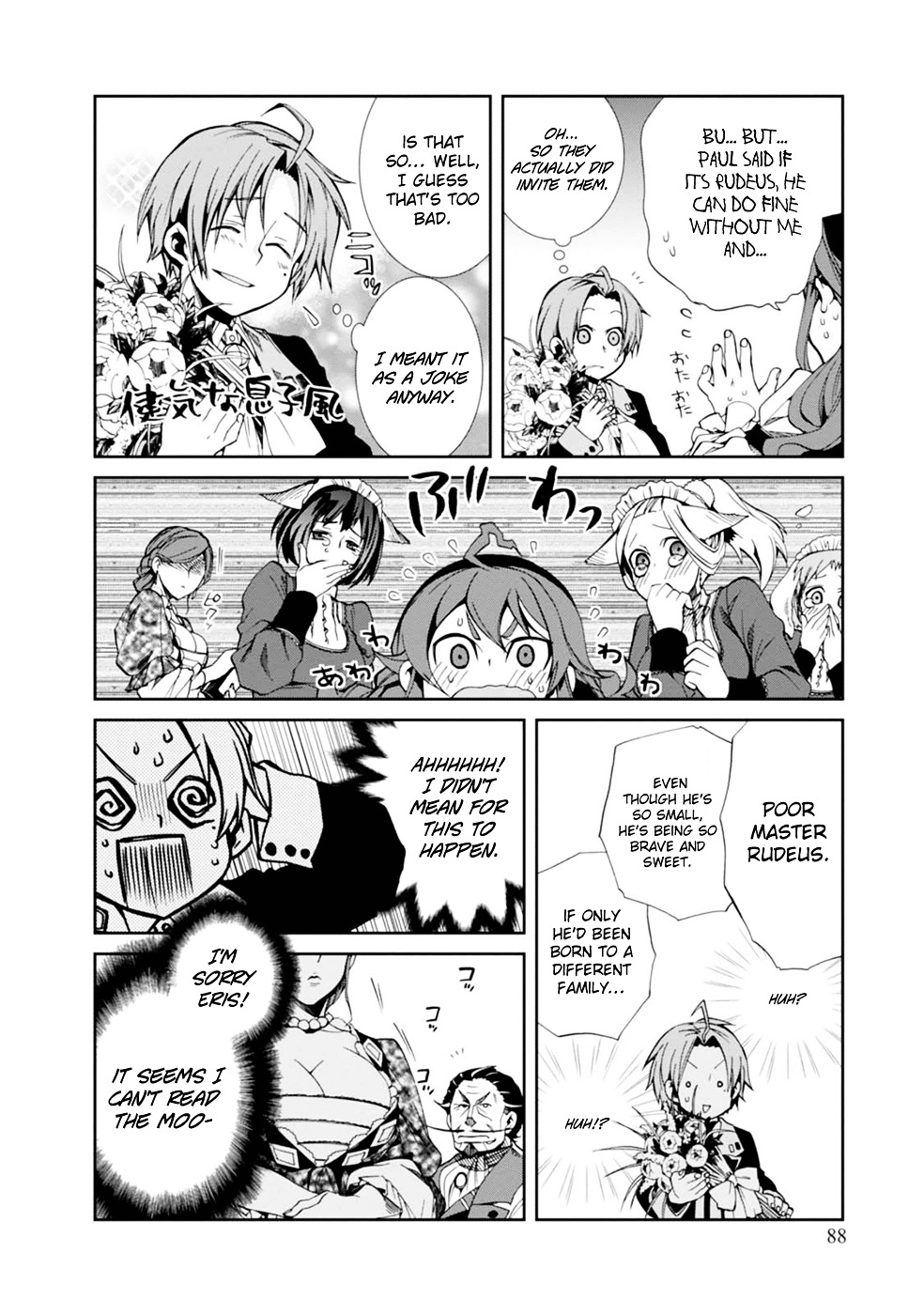 Read Mushoku Tensei - Isekai Ittara Honki Dasu Manga Online