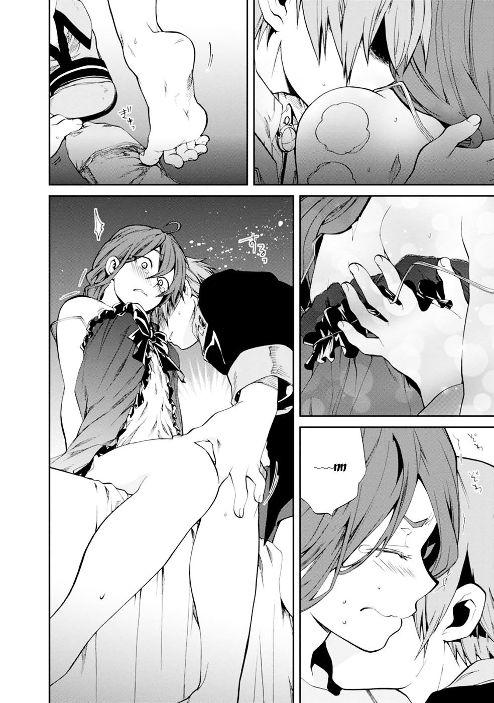 Read Mushoku Tensei - Isekai Ittara Honki Dasu Manga Online