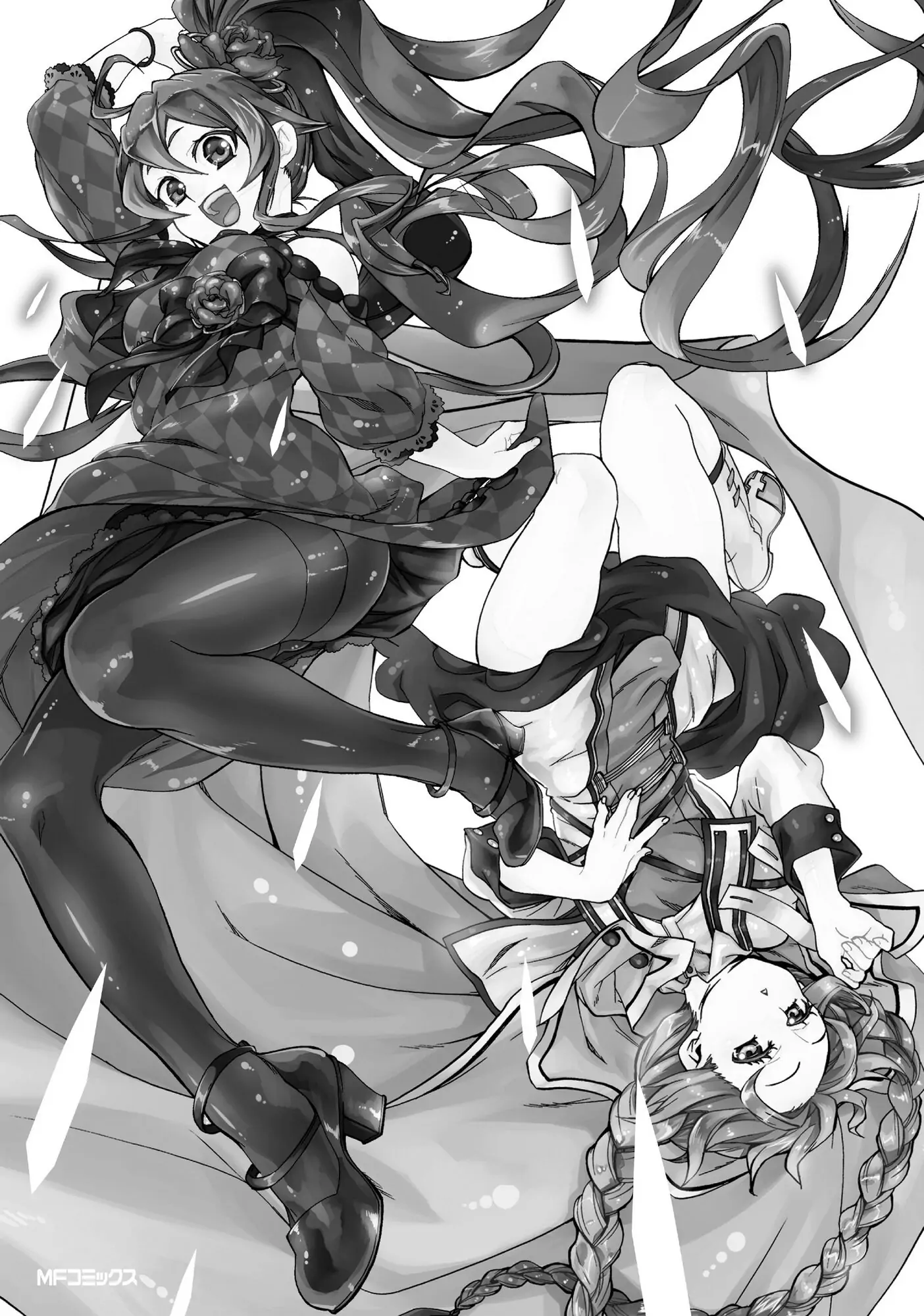 Read Mushoku Tensei - Isekai Ittara Honki Dasu Manga Online