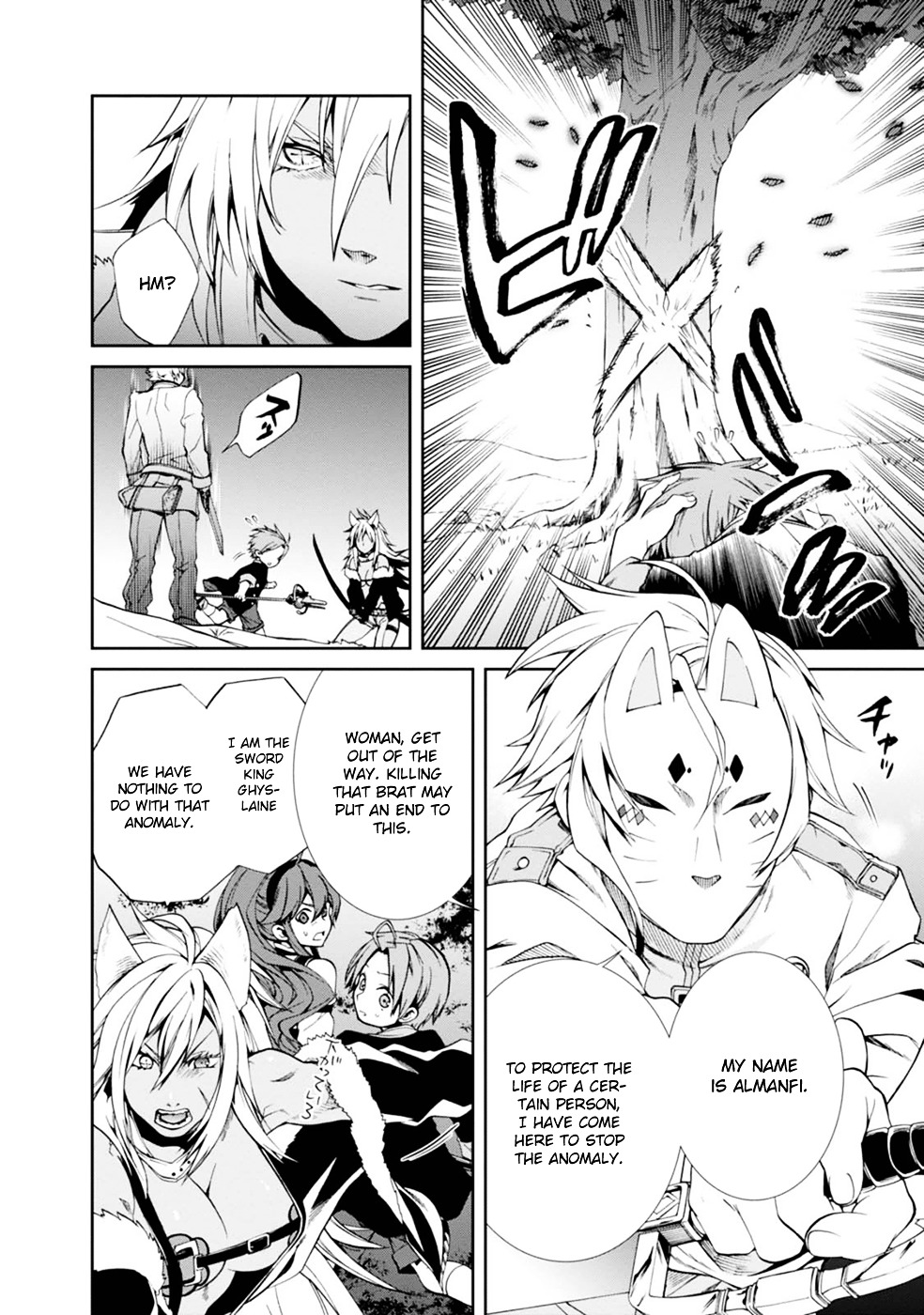 Read Mushoku Tensei - Isekai Ittara Honki Dasu Manga Online