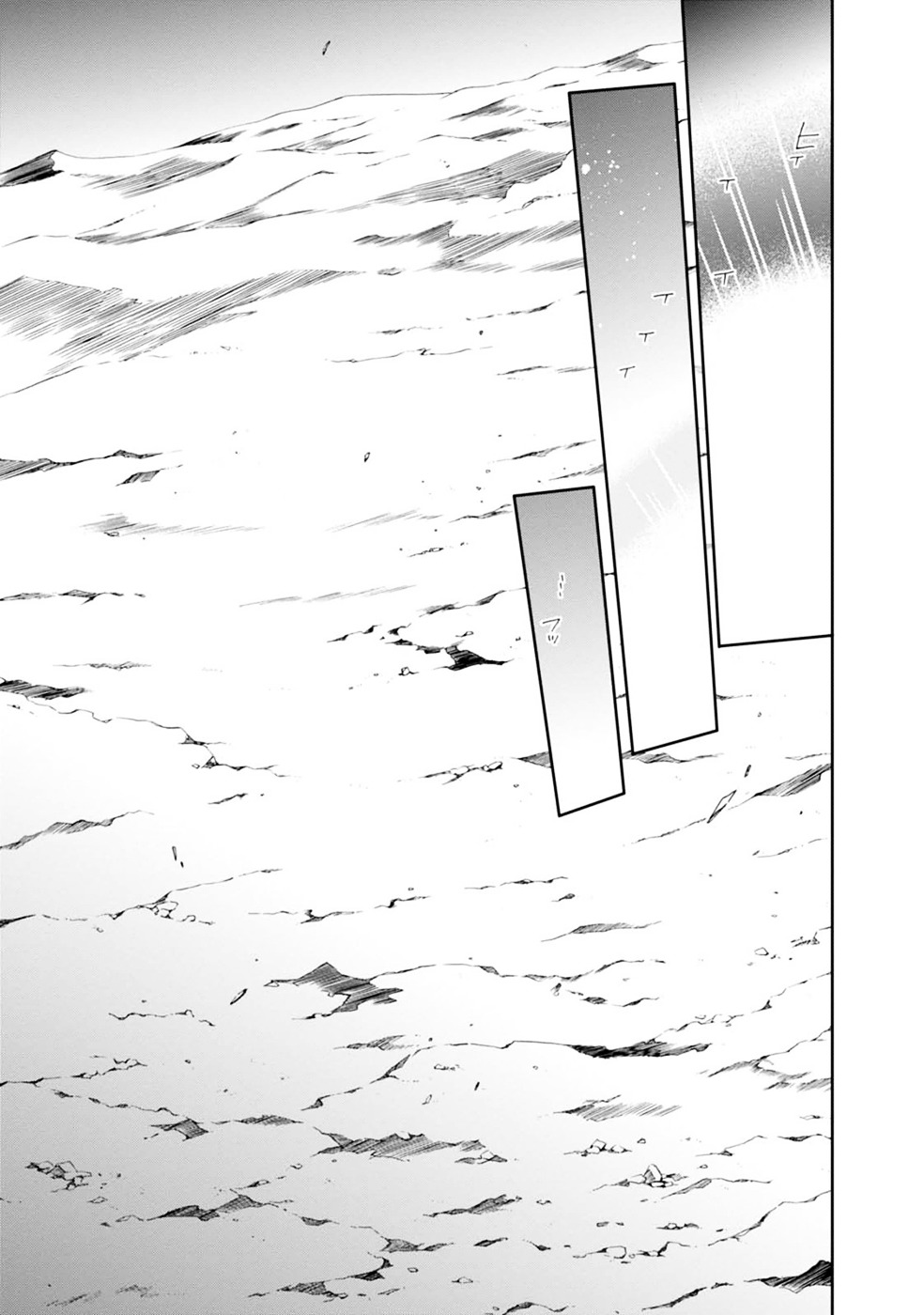 Read Mushoku Tensei - Isekai Ittara Honki Dasu Manga Online
