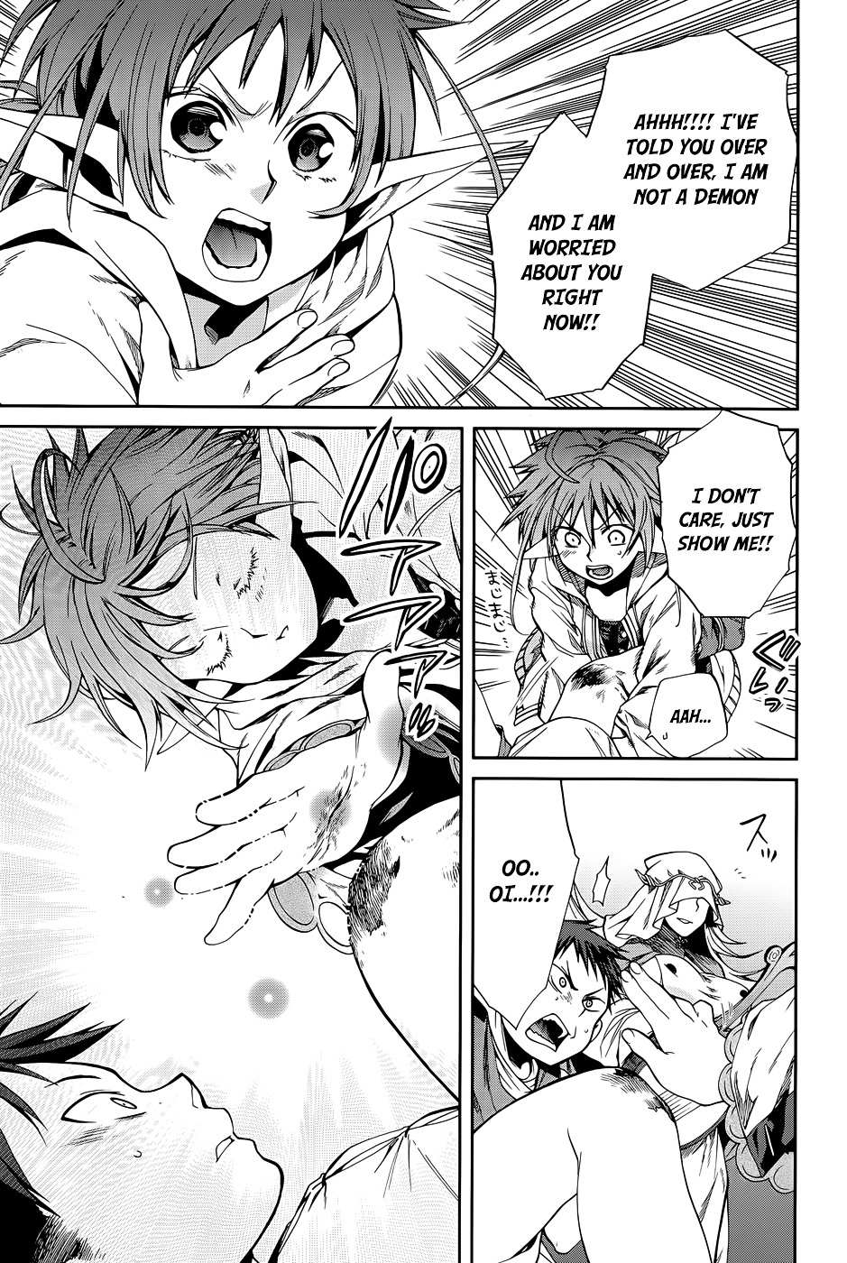 Read Mushoku Tensei - Isekai Ittara Honki Dasu Manga Online