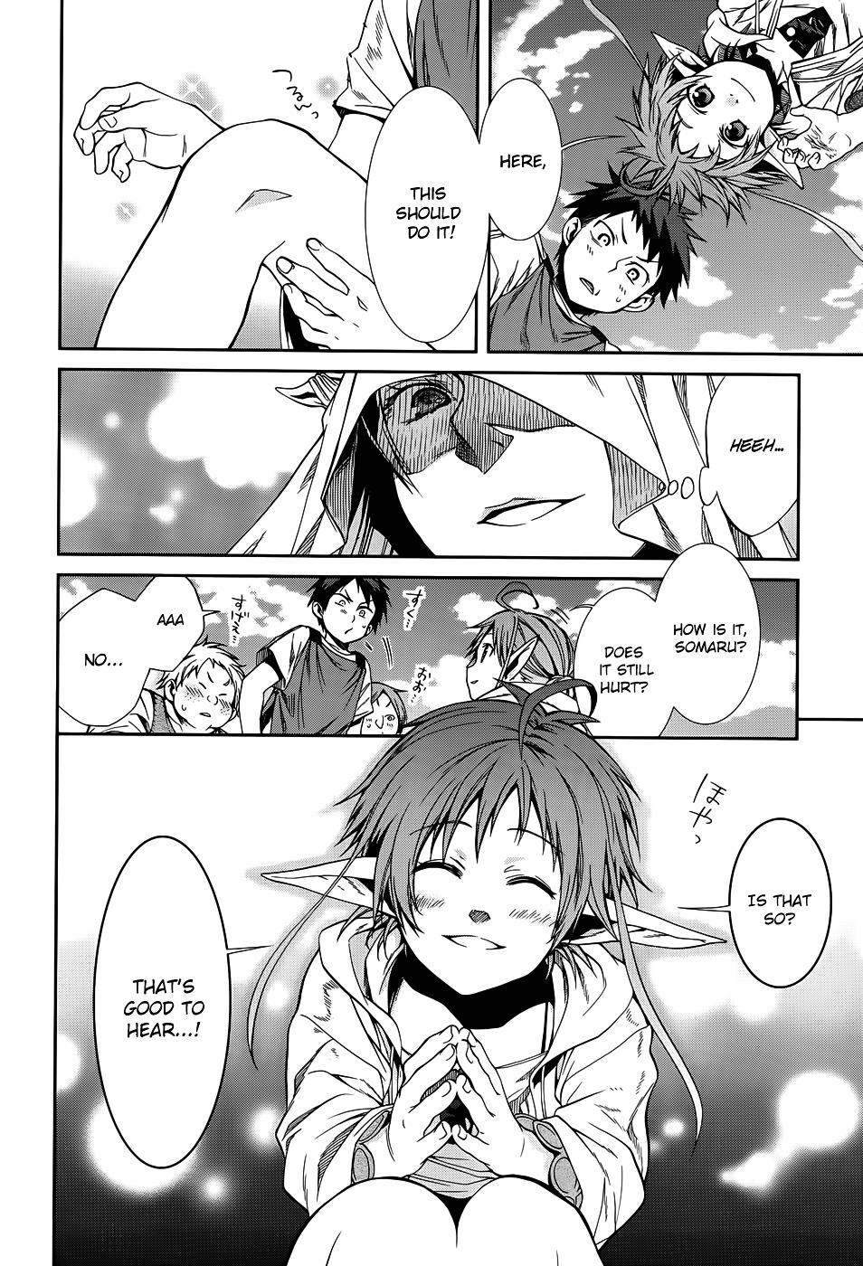 Read Mushoku Tensei - Isekai Ittara Honki Dasu Manga Online
