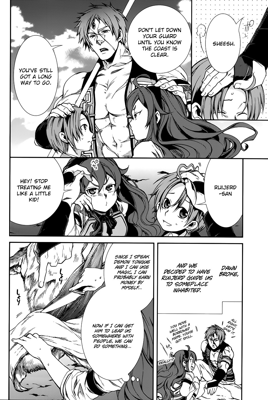 Read Mushoku Tensei - Isekai Ittara Honki Dasu Manga Online