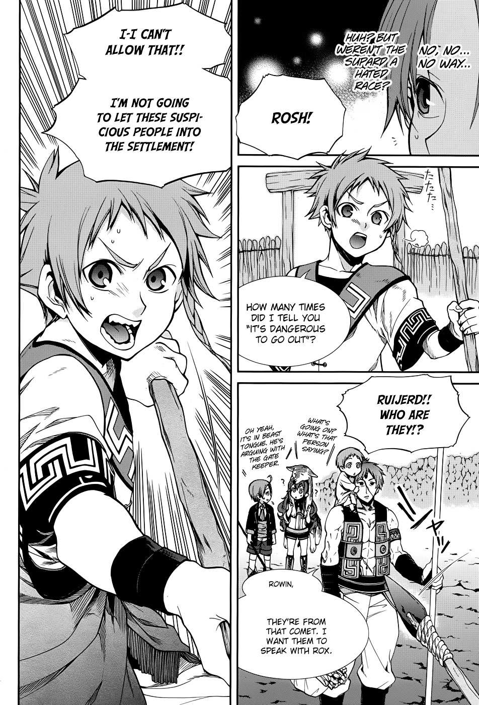 Read Mushoku Tensei - Isekai Ittara Honki Dasu Manga Online