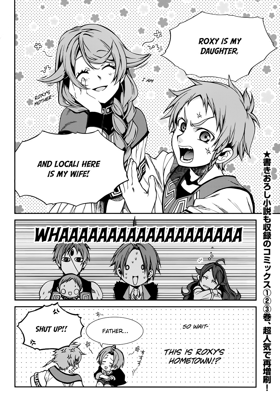 Read Mushoku Tensei - Isekai Ittara Honki Dasu Manga Online