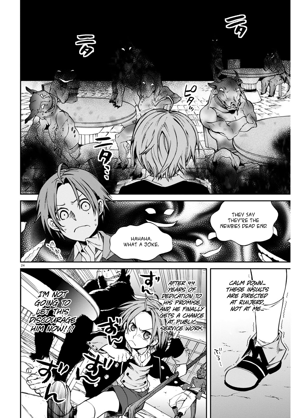 Read Mushoku Tensei - Isekai Ittara Honki Dasu Manga Online