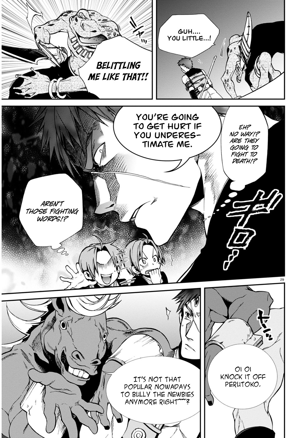 Read Mushoku Tensei - Isekai Ittara Honki Dasu Manga Online