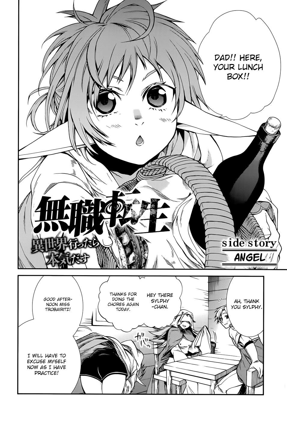 Read Mushoku Tensei - Isekai Ittara Honki Dasu Manga Online