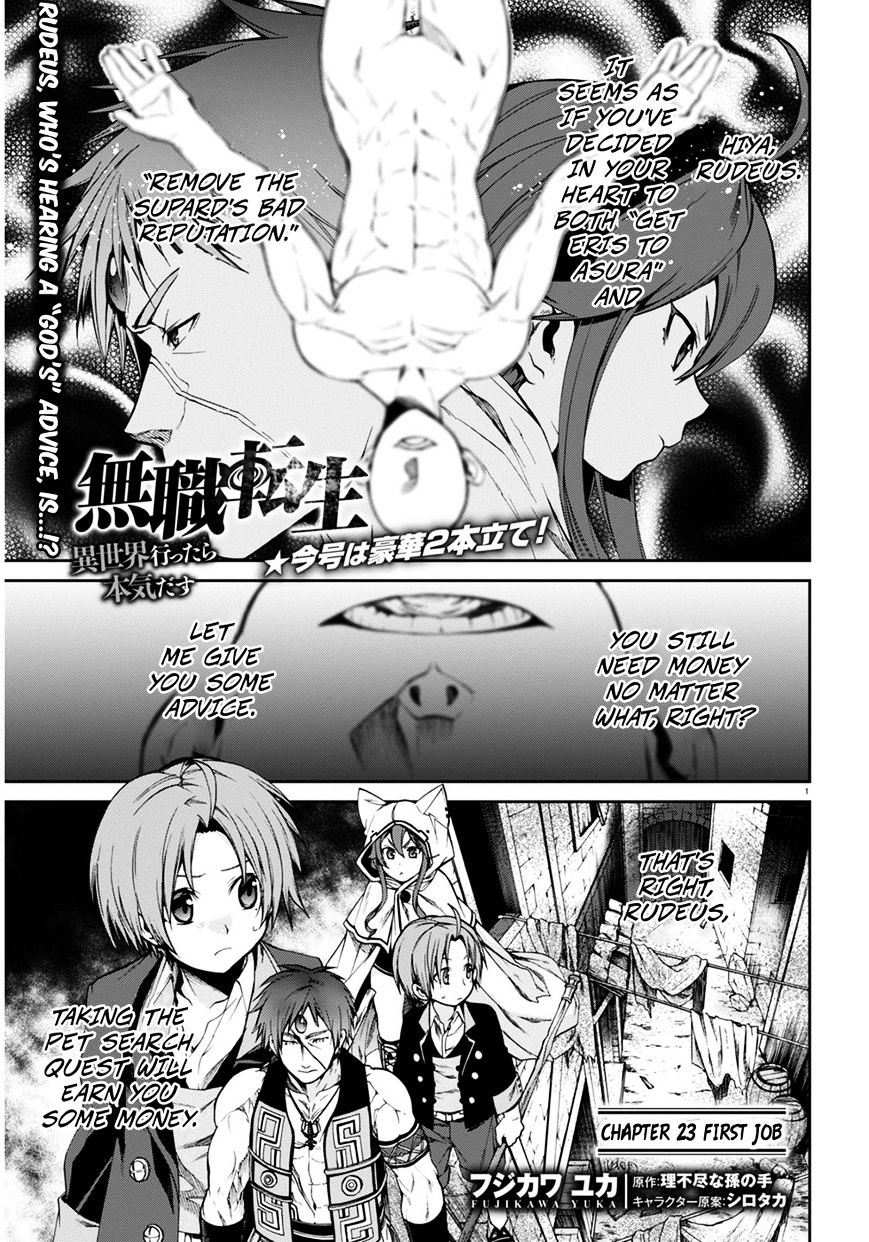 Read Mushoku Tensei - Isekai Ittara Honki Dasu Manga Online