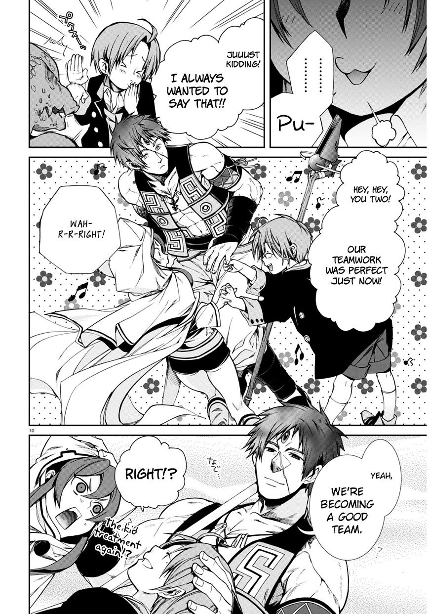 Read Mushoku Tensei - Isekai Ittara Honki Dasu Manga Online