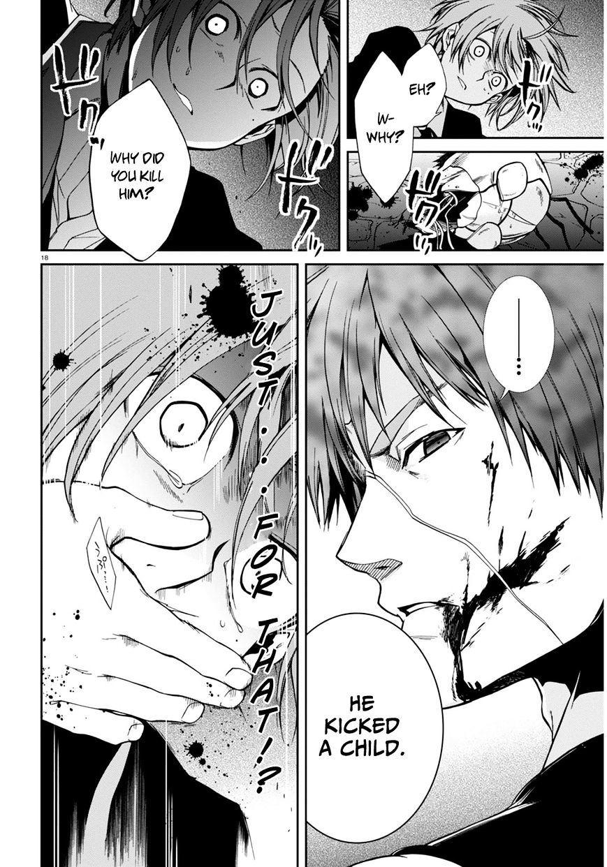 Read Mushoku Tensei - Isekai Ittara Honki Dasu Manga Online