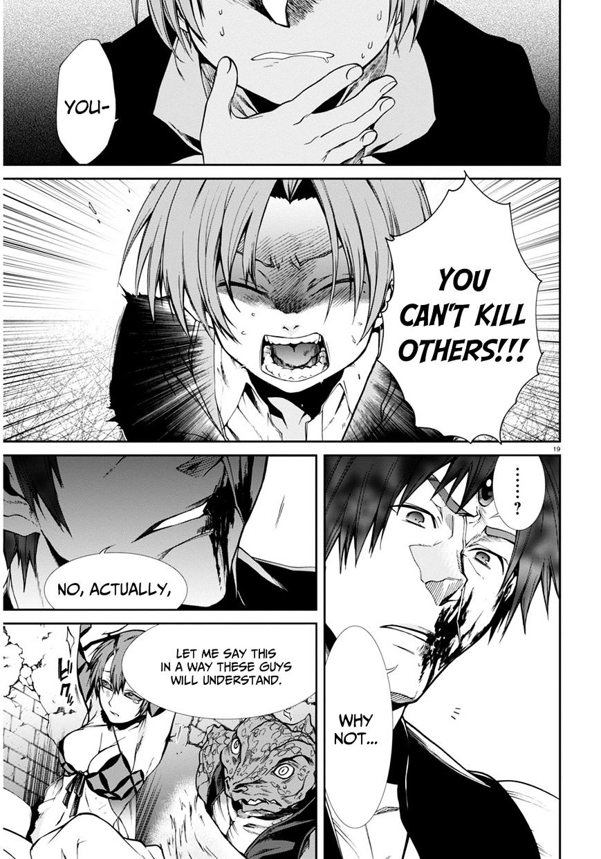 Read Mushoku Tensei - Isekai Ittara Honki Dasu Manga Online