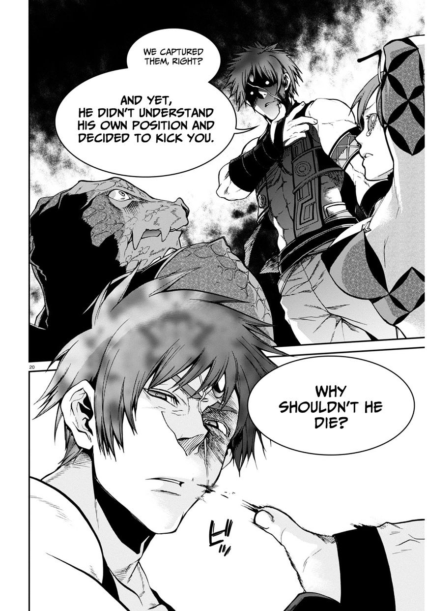 Read Mushoku Tensei - Isekai Ittara Honki Dasu Manga Online
