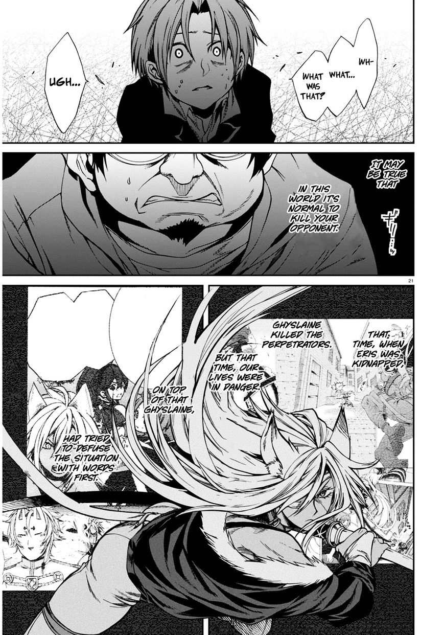 Read Mushoku Tensei - Isekai Ittara Honki Dasu Manga Online