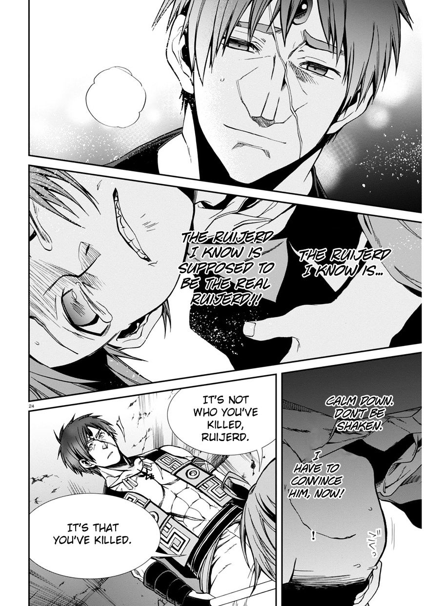 Read Mushoku Tensei - Isekai Ittara Honki Dasu Manga Online