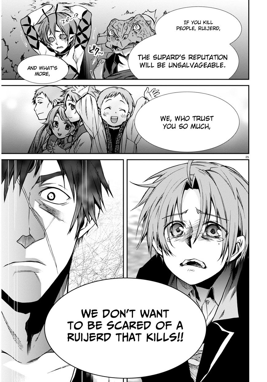 Read Mushoku Tensei - Isekai Ittara Honki Dasu Manga Online